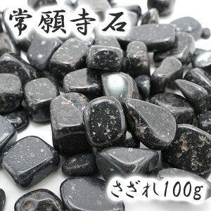  100g 莛 xRY { VR p[Xg[