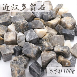  100g ߍ] ꌧRQ꒬ { VR p[Xg[