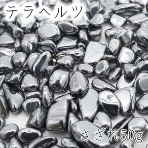  50g ewc yz { А x ewcz Terahertz P  ₦ NXg[ א VR p[Xg[