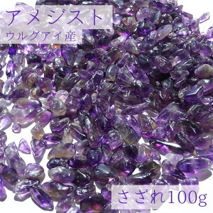  100g EOACY AWXg VR p[Xg[ J[Xg[