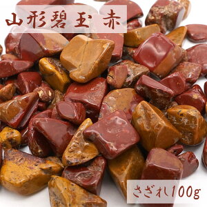  100g R`ɋ   R` {̐ { J[Xg[