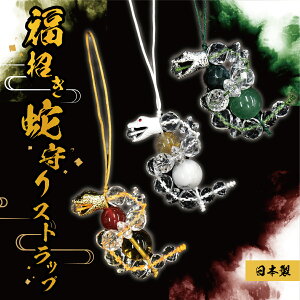 y ֎Xgbvz{ Y 2025N ߘa7N x wr ւ   NNn ꐳ   iF   N  | VR VR p[Xg[ ^ 