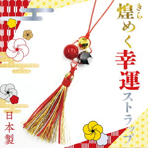 ߂K^Xgbv { А@yIWiz 1_1_ ŐV Xgbv bL[ACe VNx VЉl V w  v[g  @ މ@j `