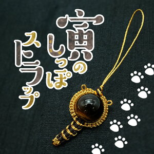 Ђ̂ۃXgbv ЃIWi { 䎆 t v[g Mtg Ƃv[g  v`Mtg Cyɑ  蕨   Ƃ g _^CK