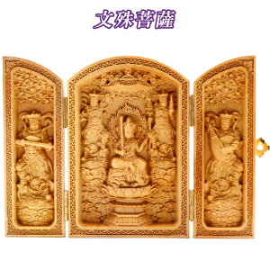 ѐA̖ؒi^j@FElV(VEVELړVEV)iԁF 8109 J[Xg[