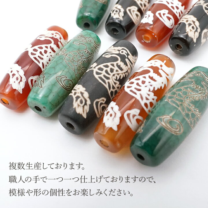 楽天市場】ドラゴン天珠 約40mm 瑪瑙 めのう メノウ Dzi bead 