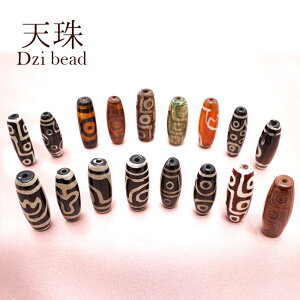 yꗱz V W[r[Y 30mm `xbg  ߂̂ mE VR p[Xg[ Dzi bead J[Xg[