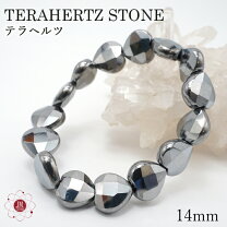 楽天市場】テラヘルツ14mmブレスレットの通販