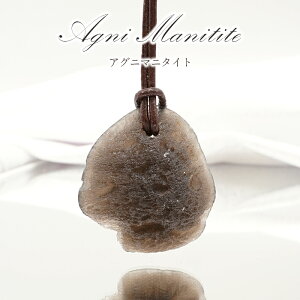 yyVX[p[SALE 30%OFFz AOj}j^Cg  (ђʌ) ChlVAY eN^Cgy _ z { VRKX 󏭐 VR p[Xg[ J[Xg[ wQ2q8