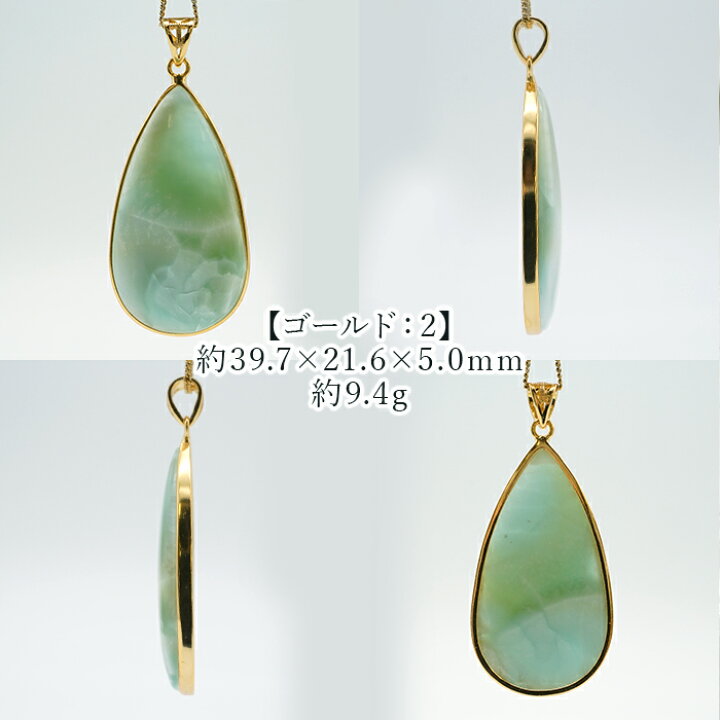 楽天市場】【楽天スーパーSALE 30%OFF トップ Na6FU】 ヘミモル 