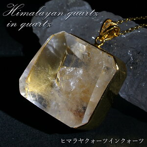 q}NH[cCNH[c y_ggbv q}Y SV925 y_z tN }jtFXgNH[c C ѓ quartz in quartz VR p[Xg[ J[Xg[