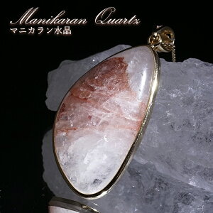 }jJ  y_ggbv SV925 q}Yy _ zManikarn Quartz  tN   VR p[Xg[ J[Xg[