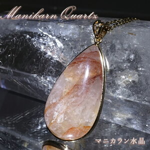 }jJ  y_ggbv SV925 q}Yy _ zManikarn Quartz  tN  VR p[Xg[ J[Xg[