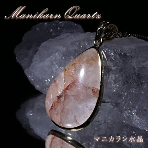 }jJ  y_ggbv SV925 q}Yy _ zManikarn Quartz  tN  VR p[Xg[ J[Xg[