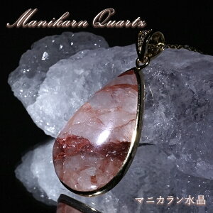 }jJ  y_ggbv SV925 q}Yy _ zManikarn Quartz  tN  VR p[Xg[ J[Xg[