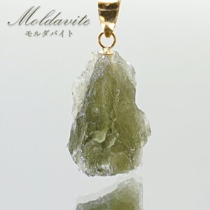 _oCg  y_ggbv K18 `FRY _ moldavite { VRKX _ p[Xg[ J[Xg[