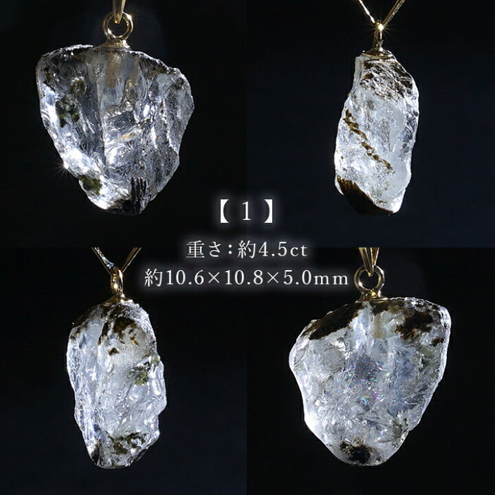 楽天市場】【楽天スーパーSALE 30%OFF】 フェナカイト ペンダント 