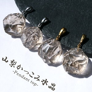 Rݐ y_ggbv ی^ uWY Kakkomi Quartz Rb{s  El `Z@ {  o NH[c VR p[Xg[ J[Xg[