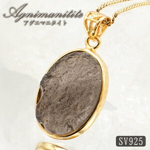 yyVX[p[SALE 30%OFFz AOj}j^Cg SV925 y_ggbv ChlVAY y_z  tN { eN^Cg VRKX 󏭐 VR p[Xg[ J[Xg[ 