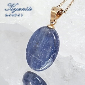 JCiCg y_ggbv ^UjAY XeX Kyanite { А  񂵂傤   VR p[Xg[ J[Xg[