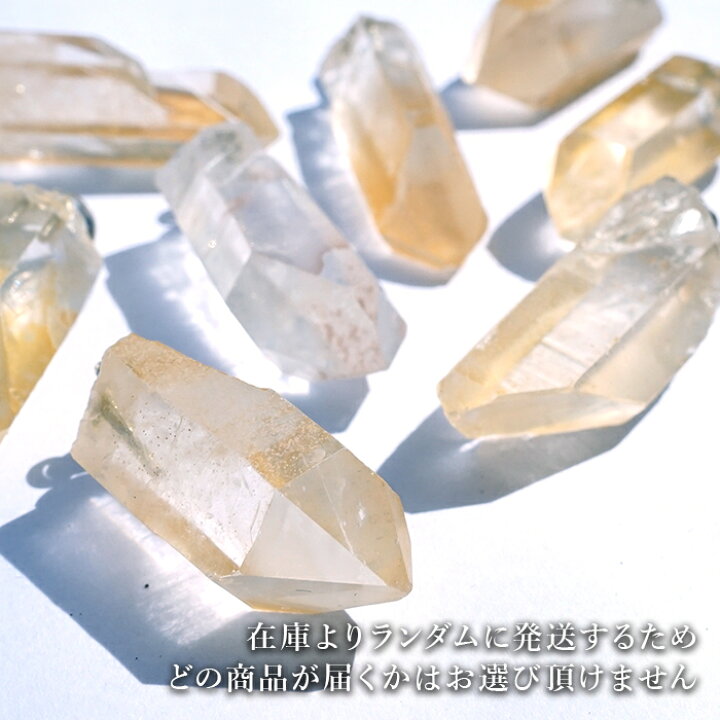 楽天市場】ゴールデンヒーラー 原石 ペンダントトップ 水晶 アメリカ産 