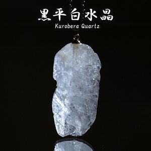   y_ggbv RY { Kurobera Quartz  Y { VR p[Xg[ J[Xg[