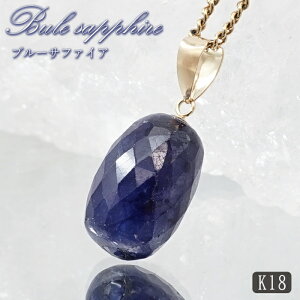 yyVX[p[SALE 30%OFFz u[Tt@CA y_ggbv K18 XJY y_́z Blue Sapphire { Tt@CA 9a u[ VR p[Xg[ J[Xg[ Na6FU