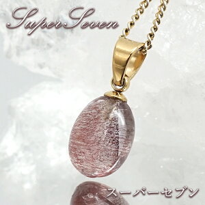 X[p[Zu y_ggbv uWY y_́z Super Seven ^u { fBEXg[ 󏭐  p[Xg[ J[Xg[