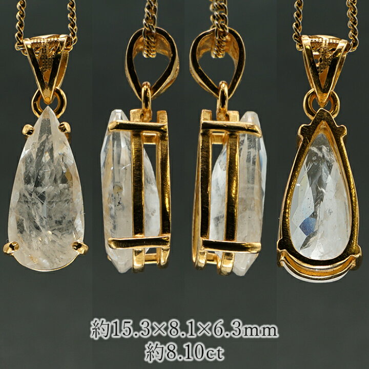 楽天市場】フェナカイト 8.10ct ペンダントトップ ロシア産 SV925 