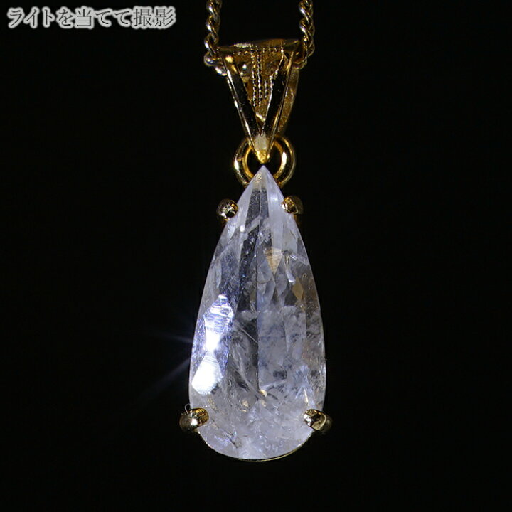 楽天市場】フェナカイト 8.10ct ペンダントトップ ロシア産 SV925 