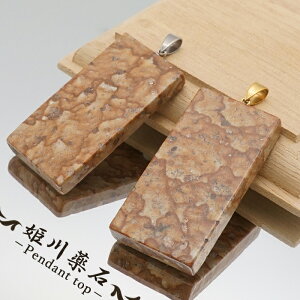 P y_ggbv VY v[ggbv Himekawa Yakuseki { VR p[Xg[ J[Xg[