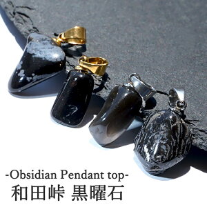 yyVX[p[SALE 30%OFFz ac j  y_ggbv 쌧Y { IuVfBA XeX ΎR VR p[Xg[ J[Xg[ Na6FU