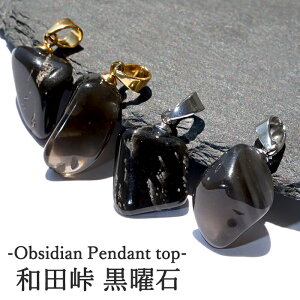 yyVX[p[SALE 30%OFFz ac j  y_ggbv 쌧Y { IuVfBA XeX ΎR VR p[Xg[ J[Xg[ Na6FU