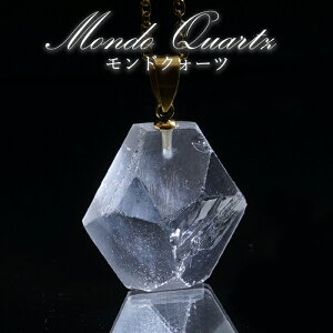 hNH[c y_ggbv ^UjAY Mondo Quartzy_z   H  VR p[Xg[