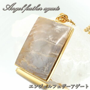 GWFtFU[AQ[g SV925 y_ggbv ChlVAY  y_z XNGA AQ[g  tN VR p[Xg[ J[Xg[