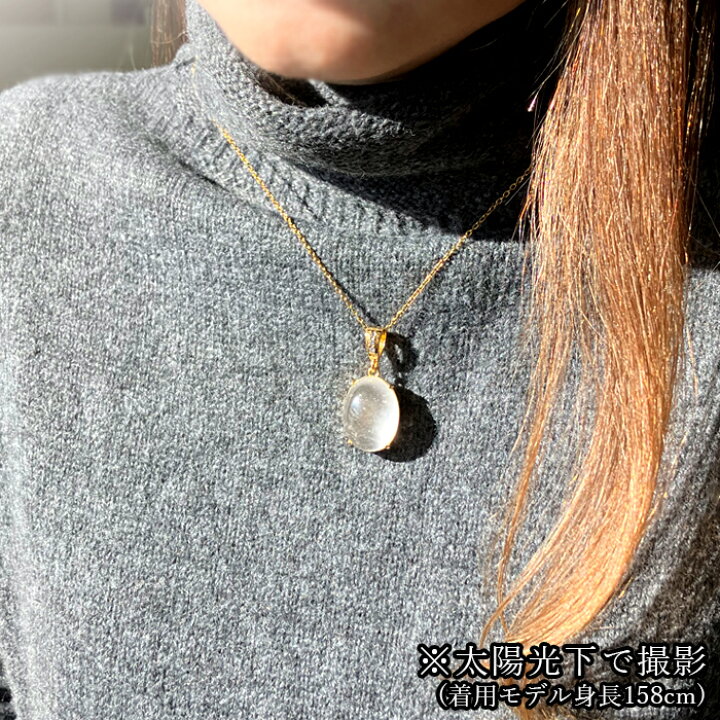 楽天市場】氷翡翠 ペンダントトップ ミャンマー産 オーバル ステンレス 