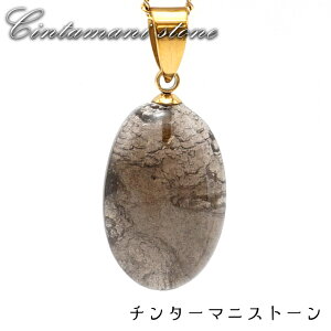 `^[}jXg[ I[o y_ggbv AJY y _ z Vo[ S[h 覐 ˔\ \ GlM[ 󏭌 VR p[Xg[ J[Xg[