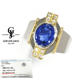 【中古】GRJソーティング付 ブルーサファイア 3.42ct ダイヤモンド 0.27ct K22/Pt900 メンズ リング