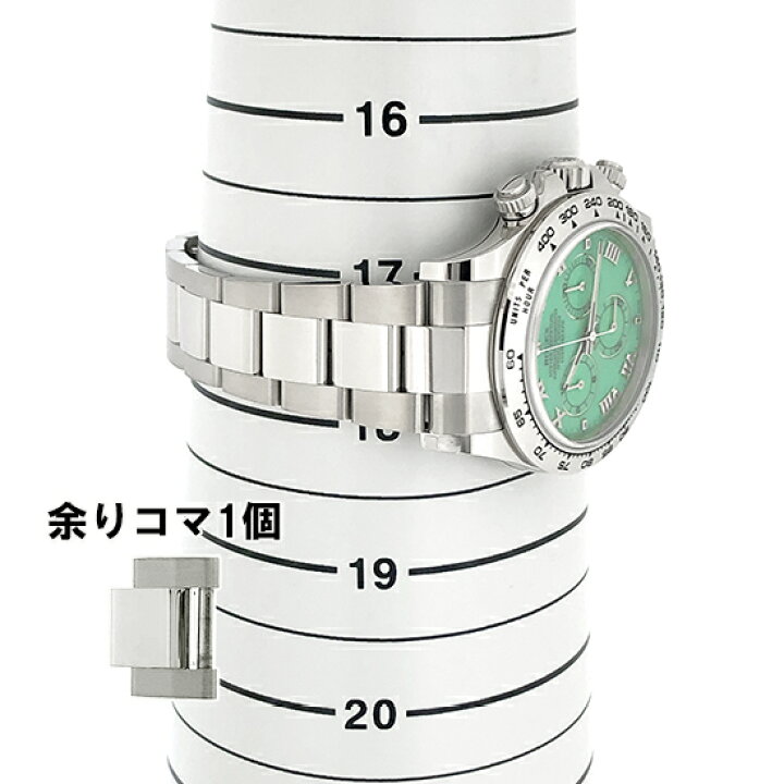 楽天市場】【中古】未使用 ギャラ付 ロレックス デイトナ 116509 