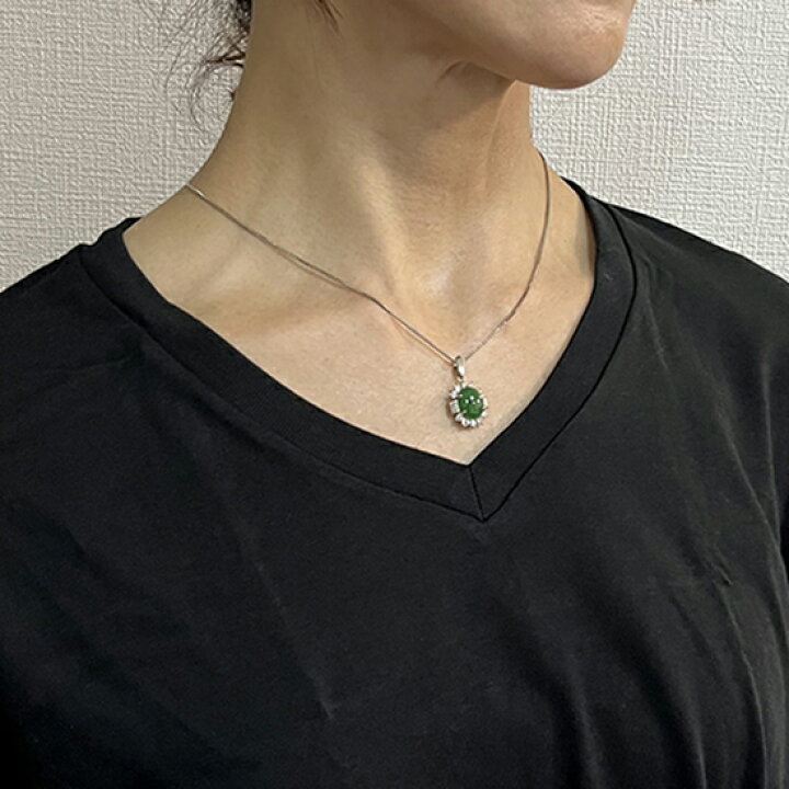 楽天市場】【中古】GRJソーティング付 ヒスイ ダイヤモンド 1.00ct 