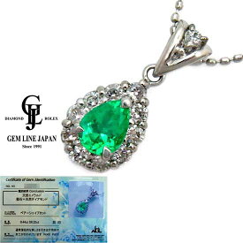 【中古】エメラルド 0.44ct ダイヤモンド 0.32ct プラチナ ネックレス NGLカード鑑付