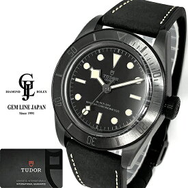 【中古】チューダー TUDOR チュードル ブラックベイ セラミック 79210CNU オールブラック 裏スケ 美品 ギャラ付 メンズ 自動巻 時計