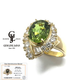 【中古】グリーン サファイア 1.71ct ダイヤモンド 0.53ct K18 デザイン リング 日宝協総研カード鑑付