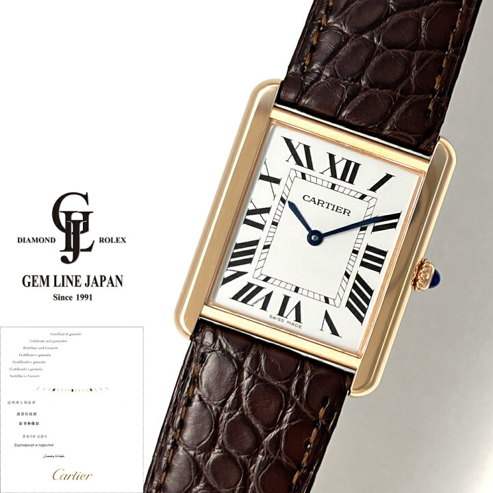 楽天市場】【中古】カルティエ タンク ソロ LM W5200025 SS/PG/革 美品  