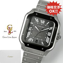 楽天市場】WSSA0039の通販 