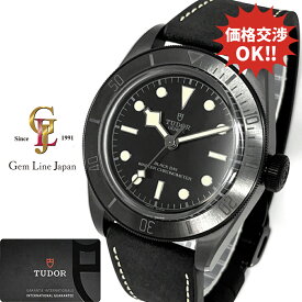 【中古】チューダー TUDOR チュードル ブラックベイ セラミック 79210CNU オールブラック 裏スケ 美品 ギャラ付 メンズ 自動巻 時計