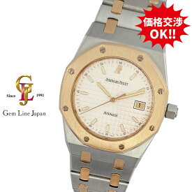 【中古】オーデマピゲ ロイヤルオーク 15000SA.O.0789SA.07 YG/SS ボーイズ 自動巻 時計