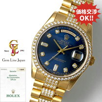 楽天市場】ロレックス デイデイト（文字盤形状円形（ラウンド 