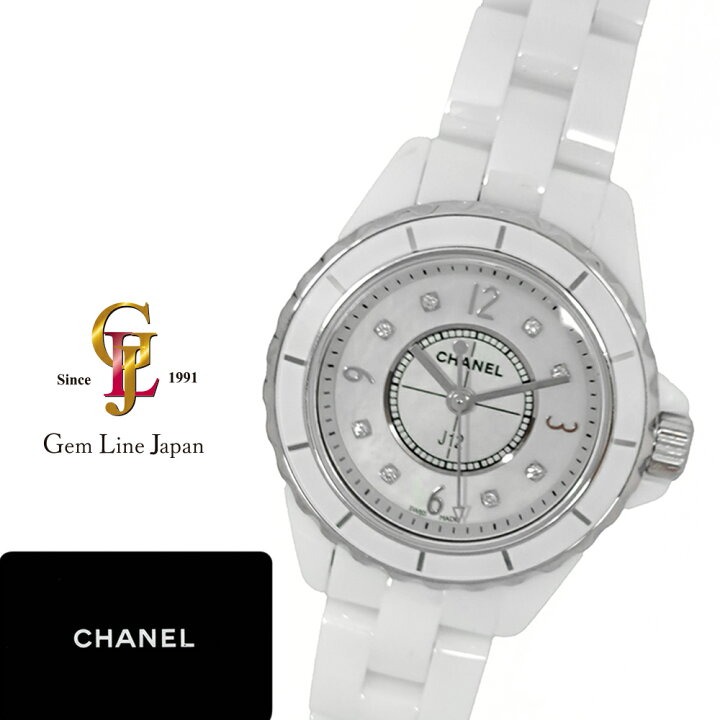 楽天市場】【中古】シャネル J12 H2570 29mm ホワイトセラミック 