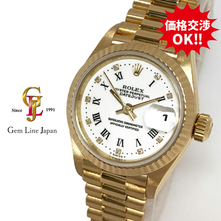 楽天市場】【中古】仕上済 ロレックス デイトジャスト 69178G E番 純正